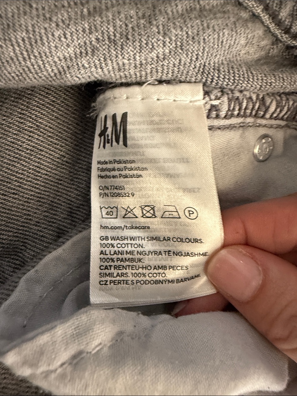 Ultra Wide Baggy Gray Wash Jeans - Picture 4 of 9